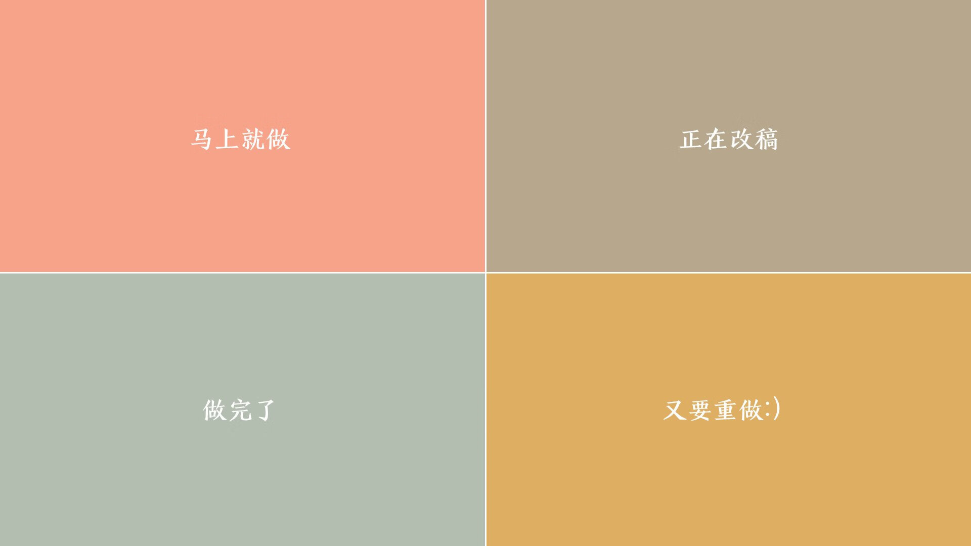 弗拉门戈之舞与钢铁战车,阿圭罗统治之夜,塞维利亚轻取多特蒙德