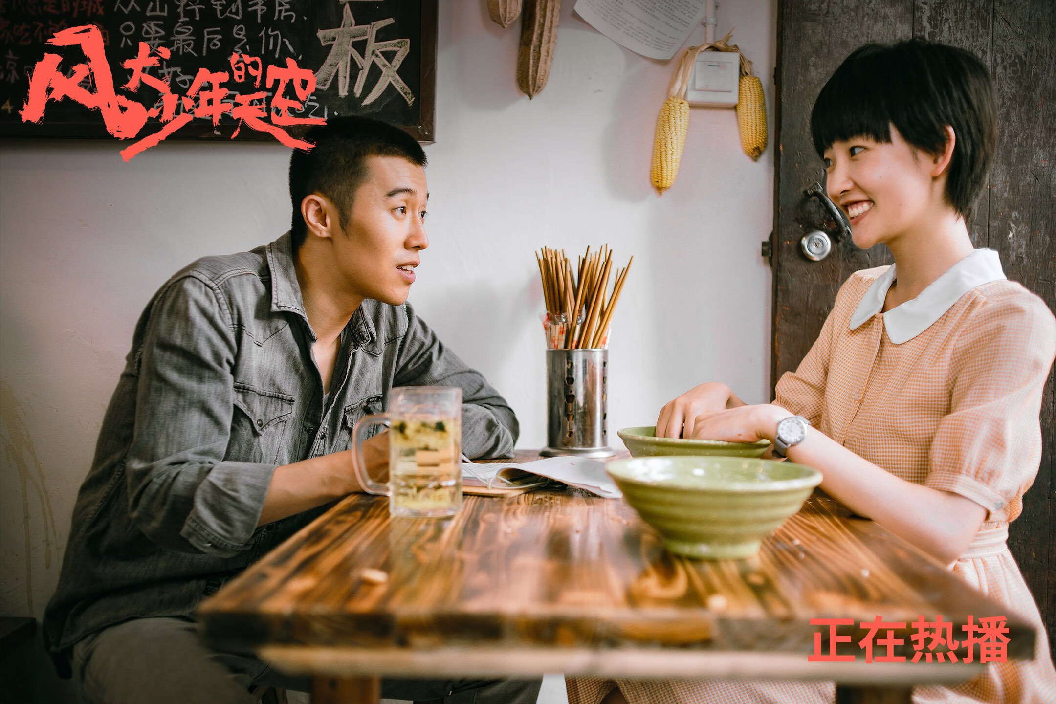 羽球双壁，星光破晓，当翻盘邂逅高光，体育的史诗永无终章