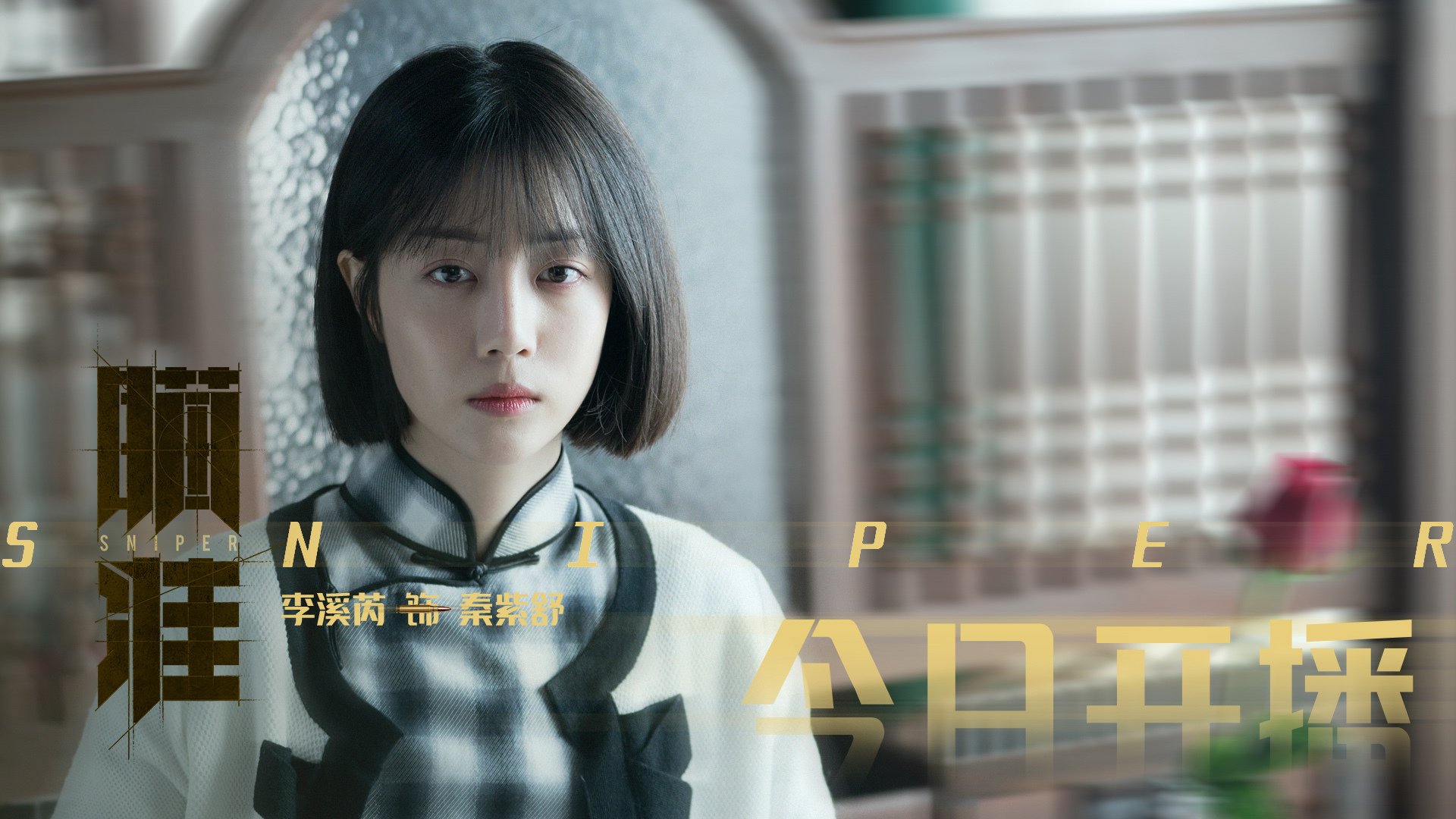 红土王子的草地谜题,鲁德蒙特卡洛的加冕与温网的未完待续