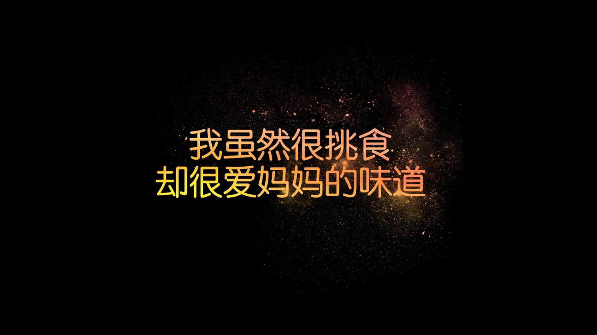 双子星耀夜空,上海队团队攻势如潮,利拉德式英雄时刻定乾坤