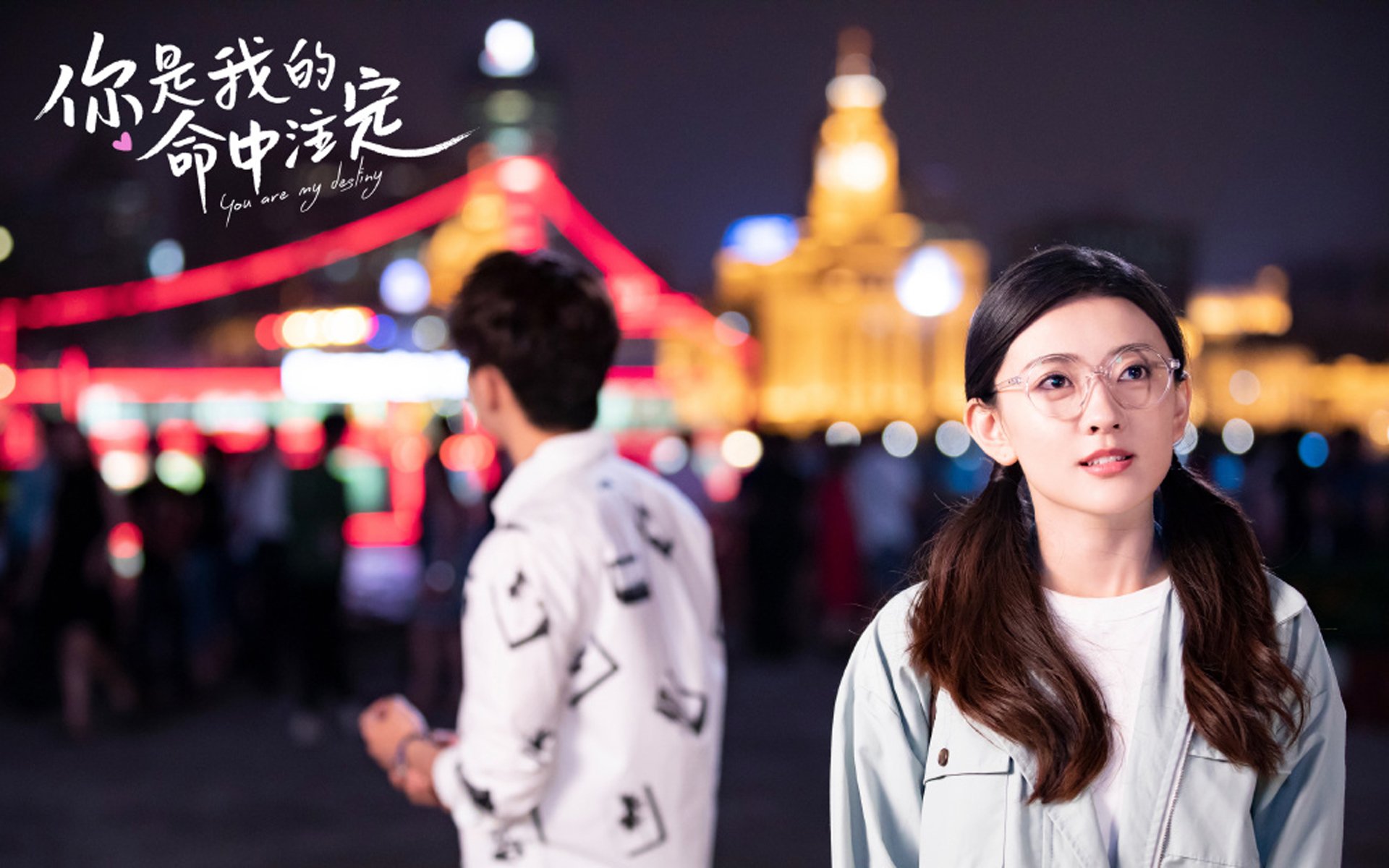 时空错位，沙特如何冰封冰岛，而卢卡库又如何接管了NBA季后赛