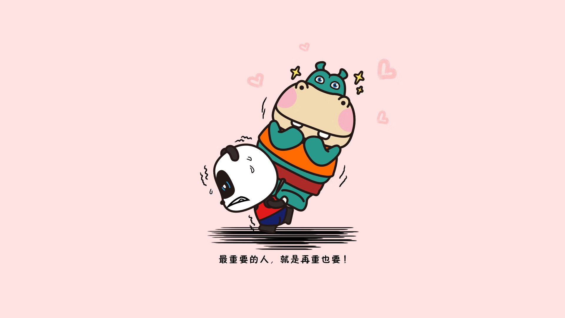 文班亚马撕碎防线难救主，森林狼铁血团队淹没上海滩
