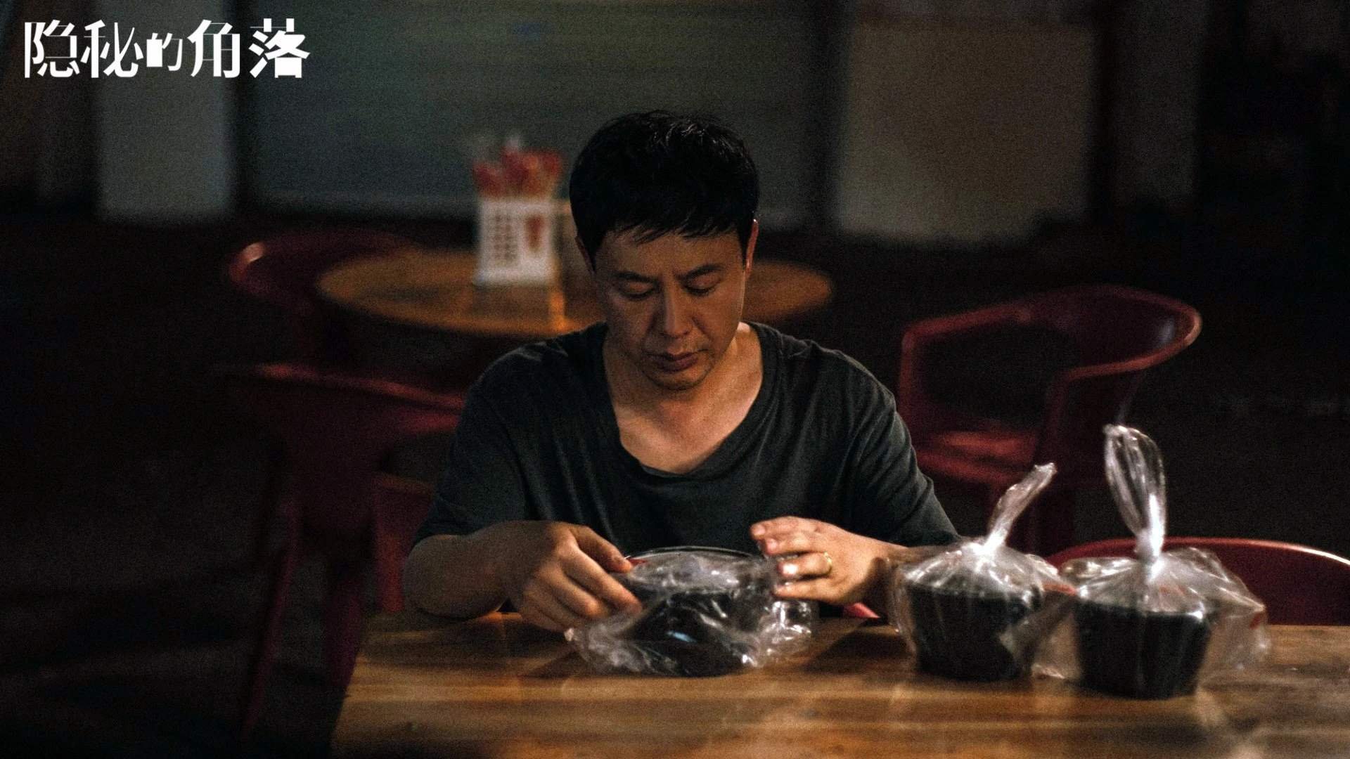 绝境，当迪巴拉的左脚在墨西哥高原刺穿黄昏