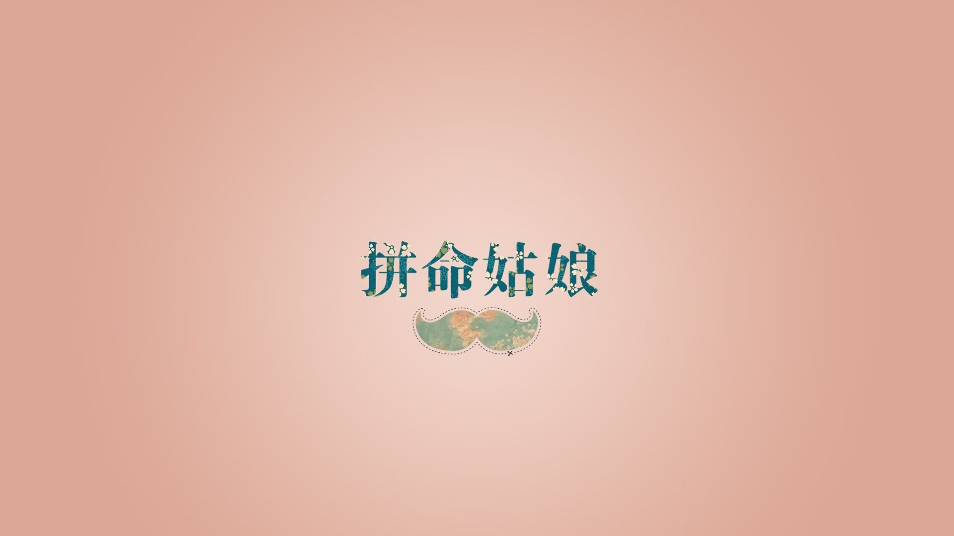 致命一击的宿命，当托纳利击碎三狮防线，2026世界杯G组上演冰与火之歌