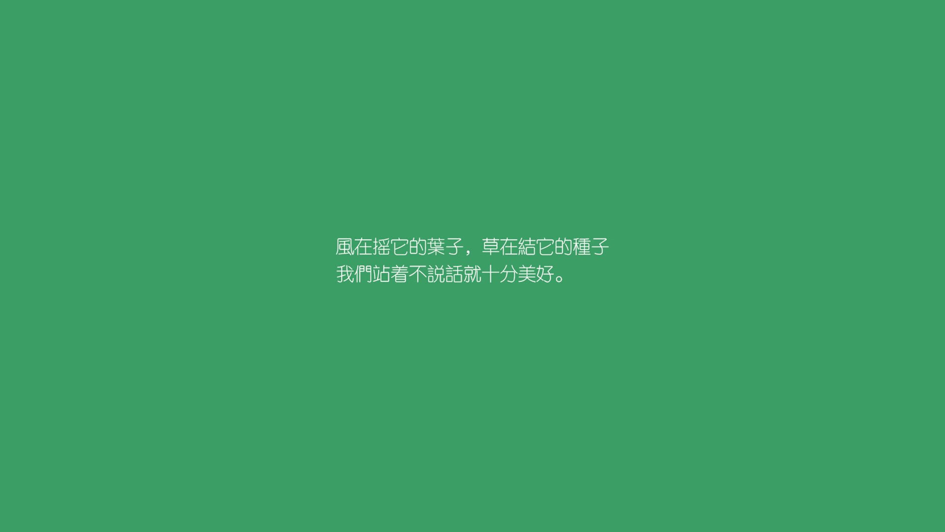 (候选)