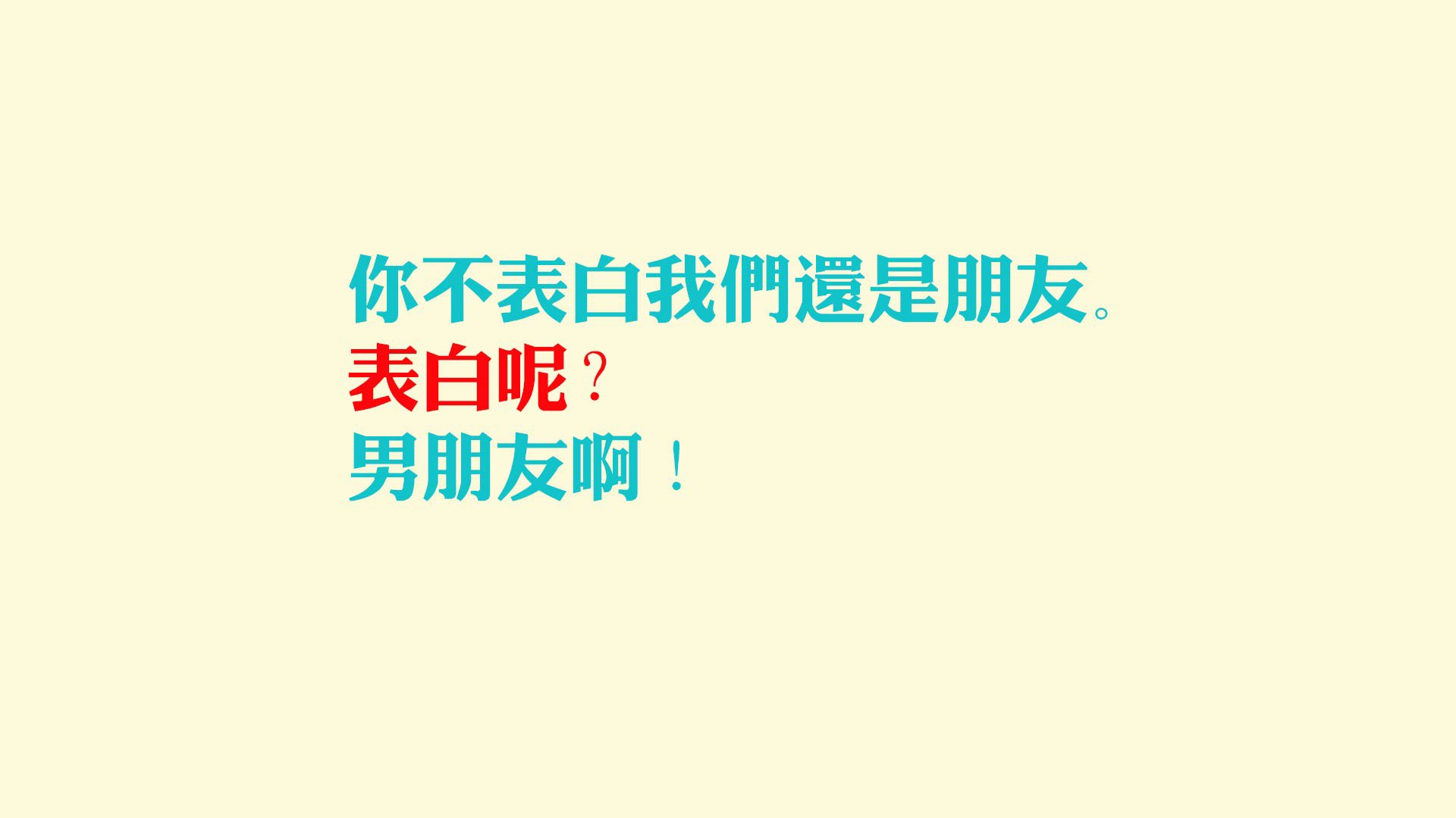 2026世界杯淘汰赛奇迹夜,伊朗横扫突尼斯,京多安化身波斯军师书写唯一传奇
