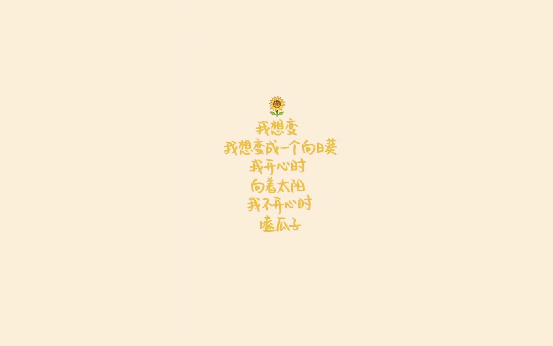 2026世界杯决赛，萨内绝杀荷兰，匈牙利加冕，全场压制书写最不可思议的冠军剧本