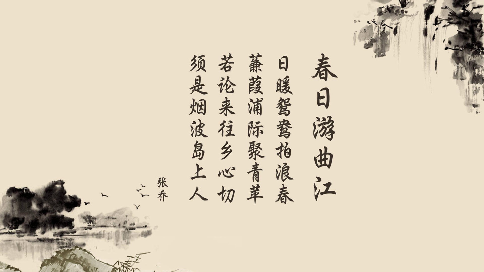 柏林暮色下的奇迹,加维的致命一击,与匈牙利在C组写下的不朽诗篇