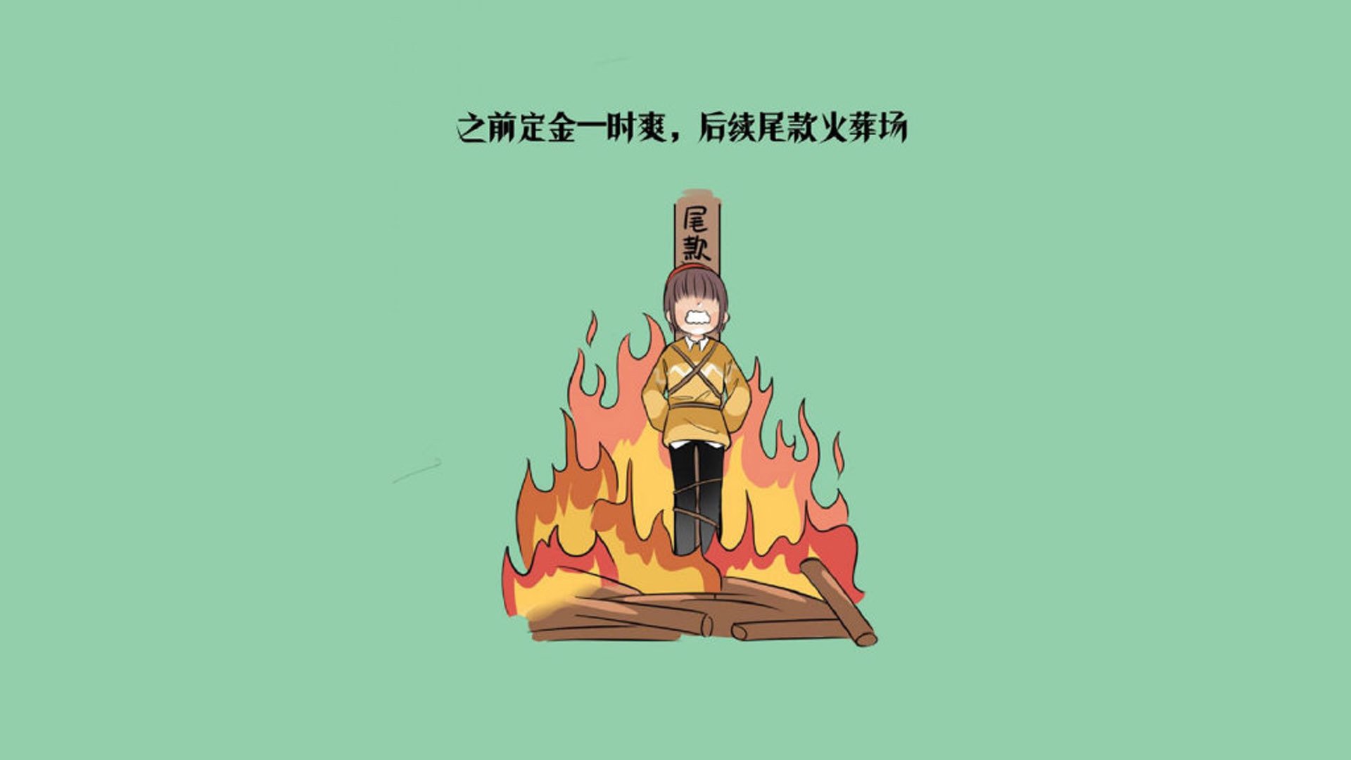 宿命的齿轮,2026世界杯揭幕战,苏亚雷斯与加纳的硬核复仇