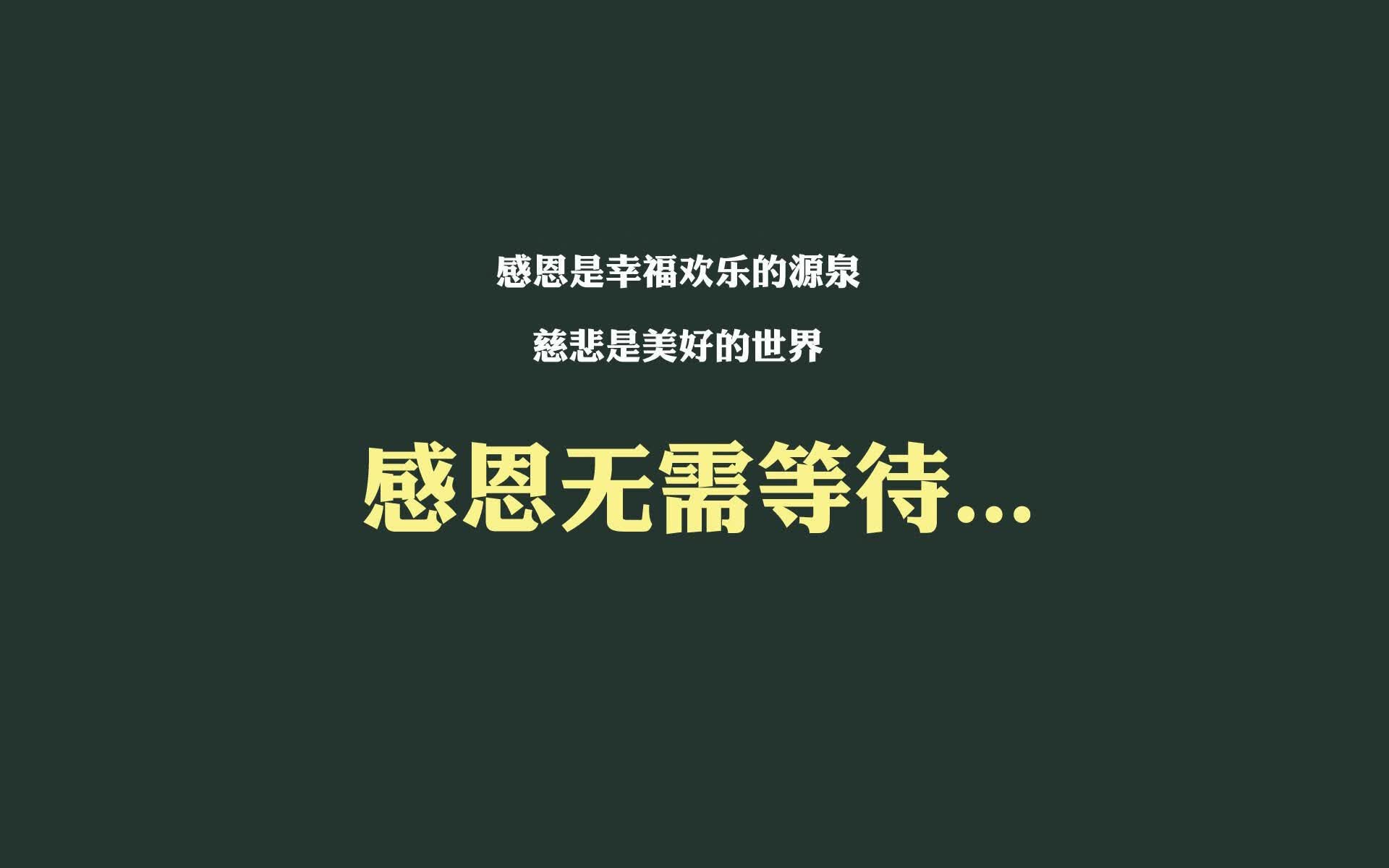 蓝白之刃,非洲雄鹰折翼,格列兹曼主导的2026世界杯史诗级强强对话