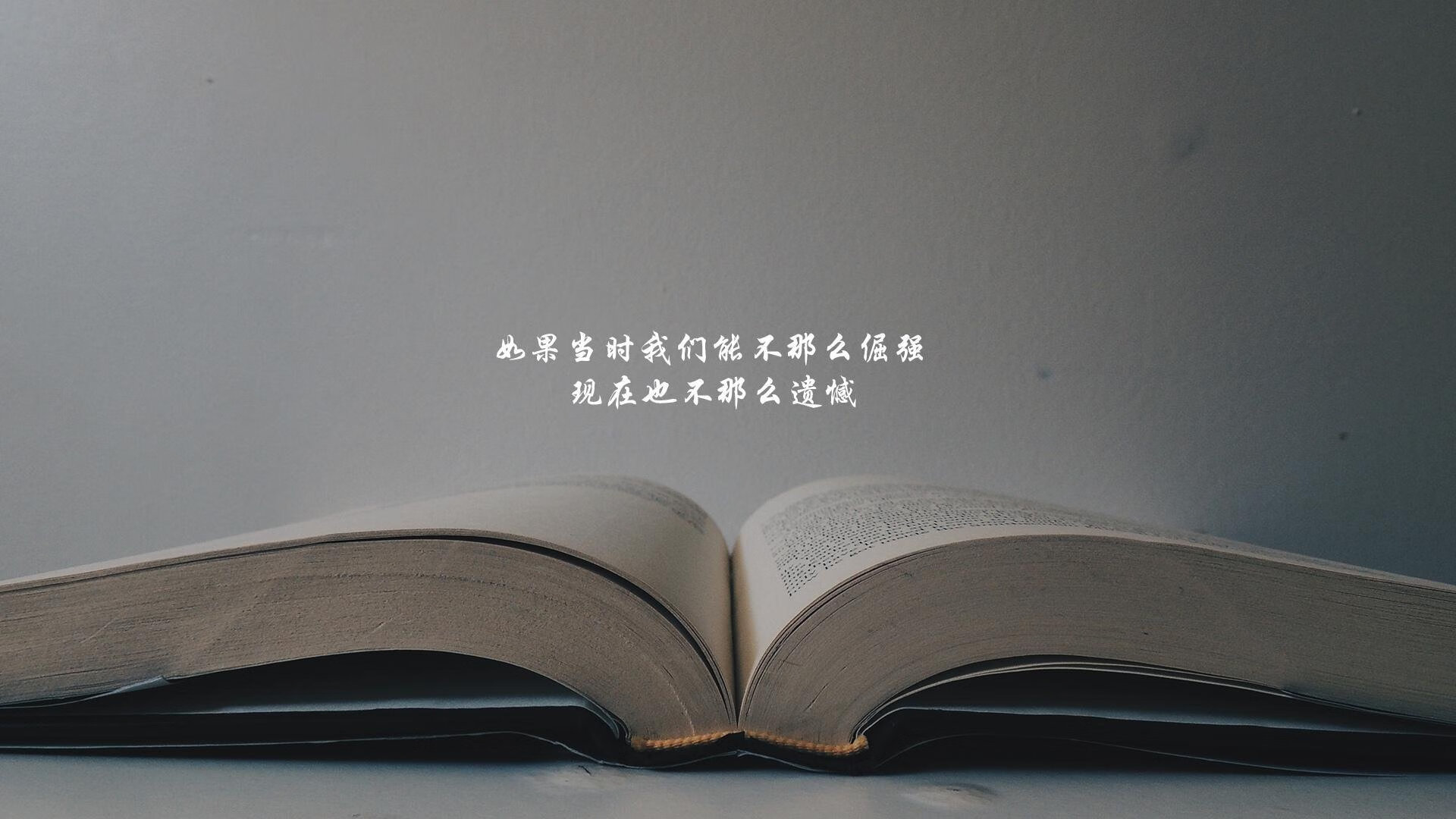这是一个非常具有戏剧张力的关键词组合。要写出唯一性,我们需要跳出常规的体育报道,将其置于一个宏大的、具有哲学意味的背景下